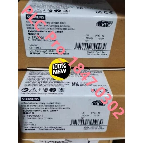 10pc box brand new unopened - brand,