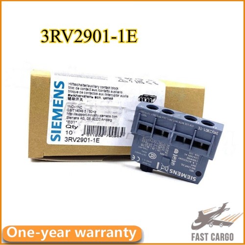 1pc new 3rv2901 1e motor - 1pc, 3rv2901-1e
